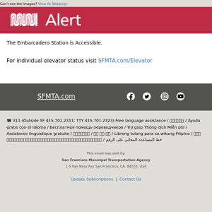 Metro Station Elevator Alert - Embarcadero Station Accessible