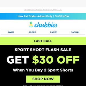LAST CALL: Sport Short Flash Sale