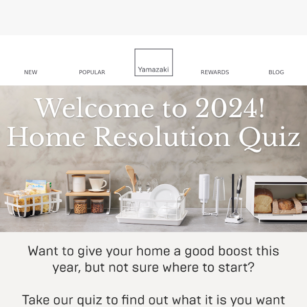 2024 Home Resolution Quiz