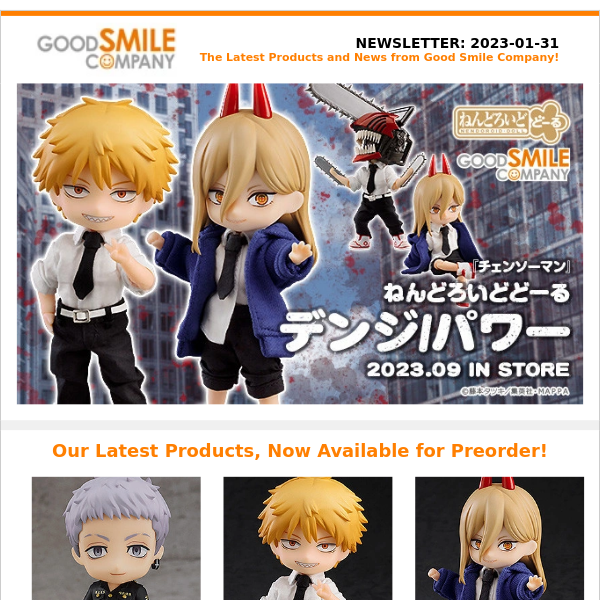 New Figures from "Tokyo Revengers", "Chainsaw Man" and More! | Good Smile Company Newsletter 2023.01.31
