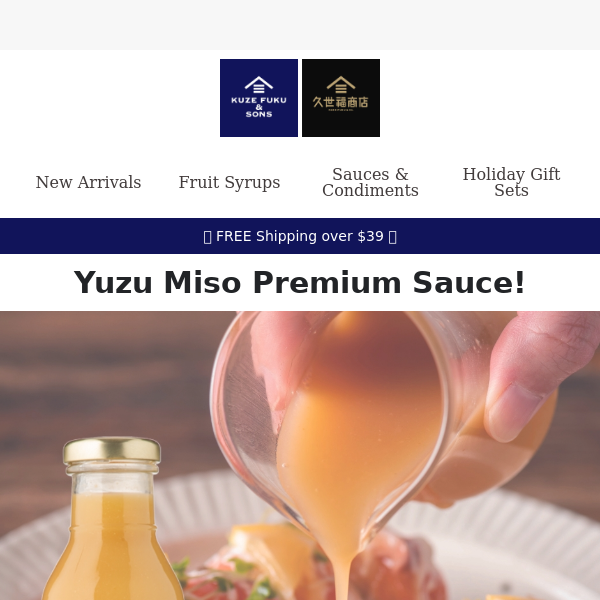 YUZU MISO PREMIUM SAUCE 11.8 fl. oz. – Kuze Fuku & Sons
