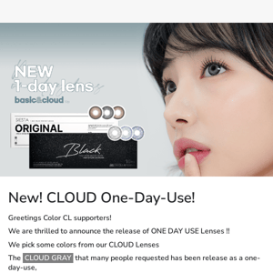 Did you know that CLOUD Lens is being released as One Day Use? 😮⁉️😮‼️