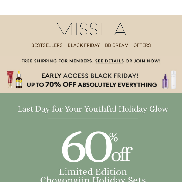 Glow into the Holidays✨60% Off Anti-Aging Gifts!