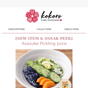 🥒[NEW & SNEAK PEEK]: Asazuke Pickling Juice