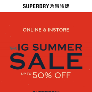 Up to 50% off: online and instore