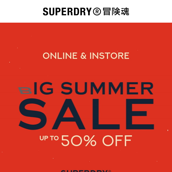 Up to 50% off: online and instore - Superdry
