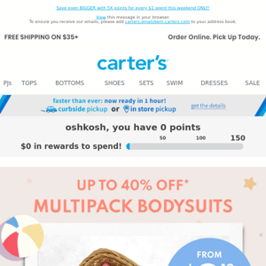 Save big on multipack bodysuits as low as $3.12 per piece today!