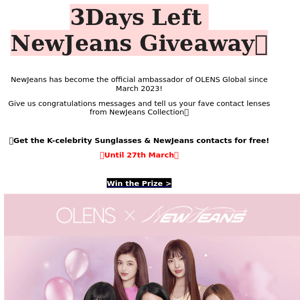 3DAYS LEFT👉NewJeans Giveaway