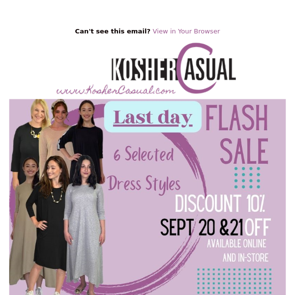 💜🛍️ Last Day! Sale! 10% Off Select Fall Dresses at Kosher Casual!🛍️ 💜
