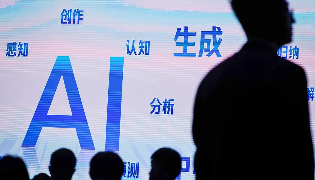 «Des méthodes d'enseignement innovantes seront introduites, utilisant des compagnons IA, des assistants de recherche IA et d'autres agents intelligents pour faciliter l'apprentissage par dialogue humain-machine», a déclaré la Commission municipale de l'éducation de Pékin.