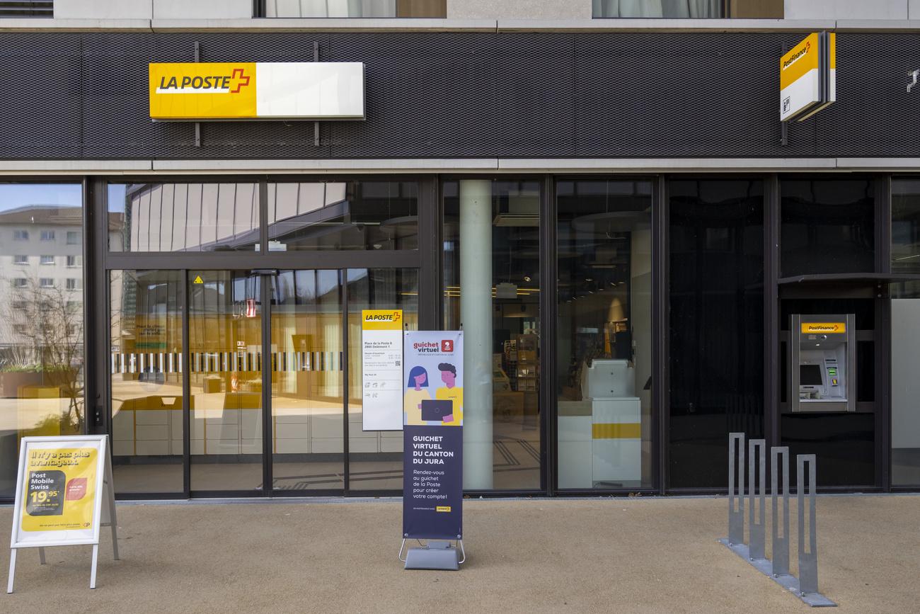 Parmi les raisons avancées, un recul du nombre de versements au guichet et une conjoncture mondiale incertaine, entre autres. 
