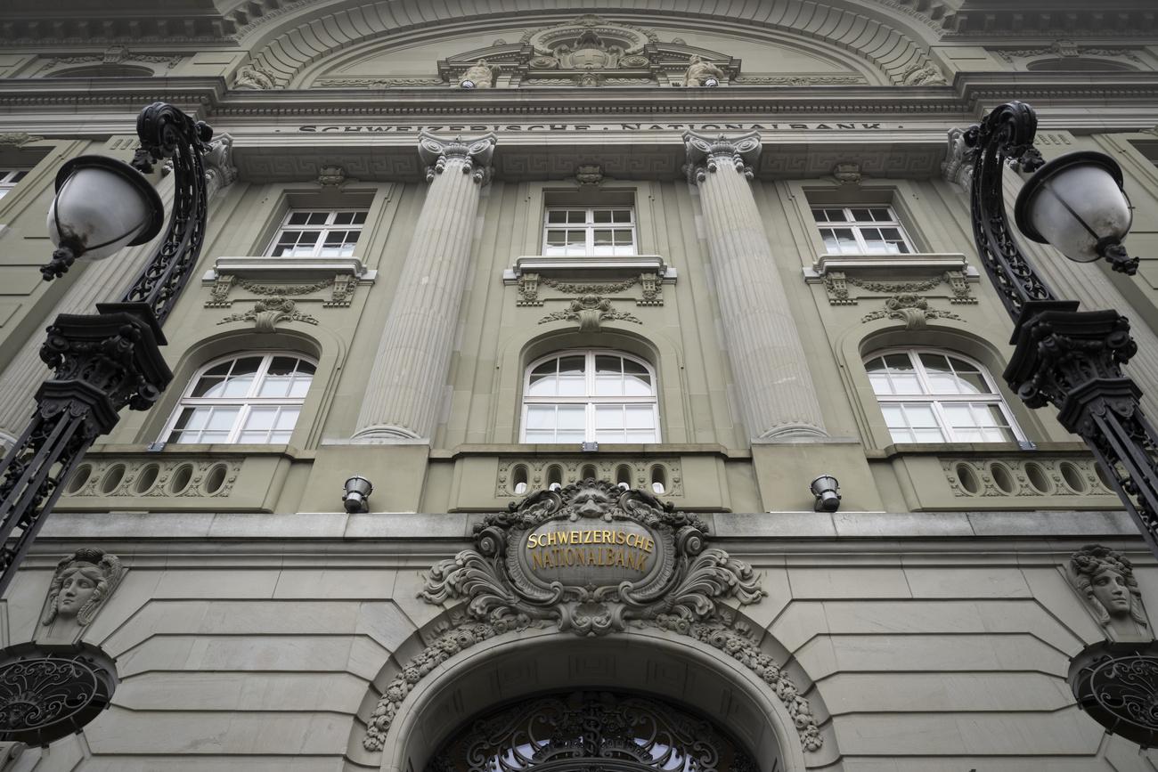Au niveau des crédits, l’effet d’aubaine risque d’être assez limité, selon un sondage par AWP auprès de certaines banques.