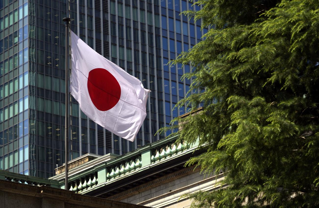 Le quotidien économique Nikkei a rapporté que la Banque du Japon avait procédé vendredi à un «rate check», autrement dit un sondage des opérateurs du marché des changes, au sujet de l'euro. Une action rarissime. 