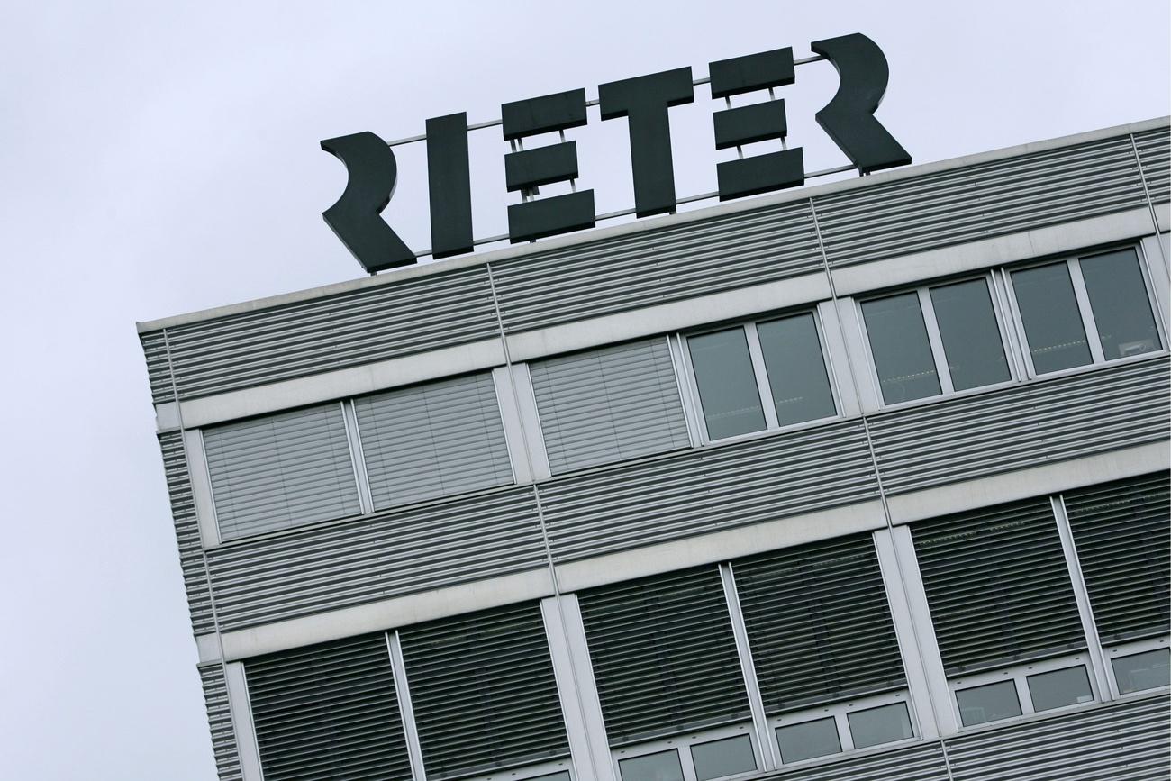 Rieter finalise toutes les étapes pour acquérir Barmag auprès d ...