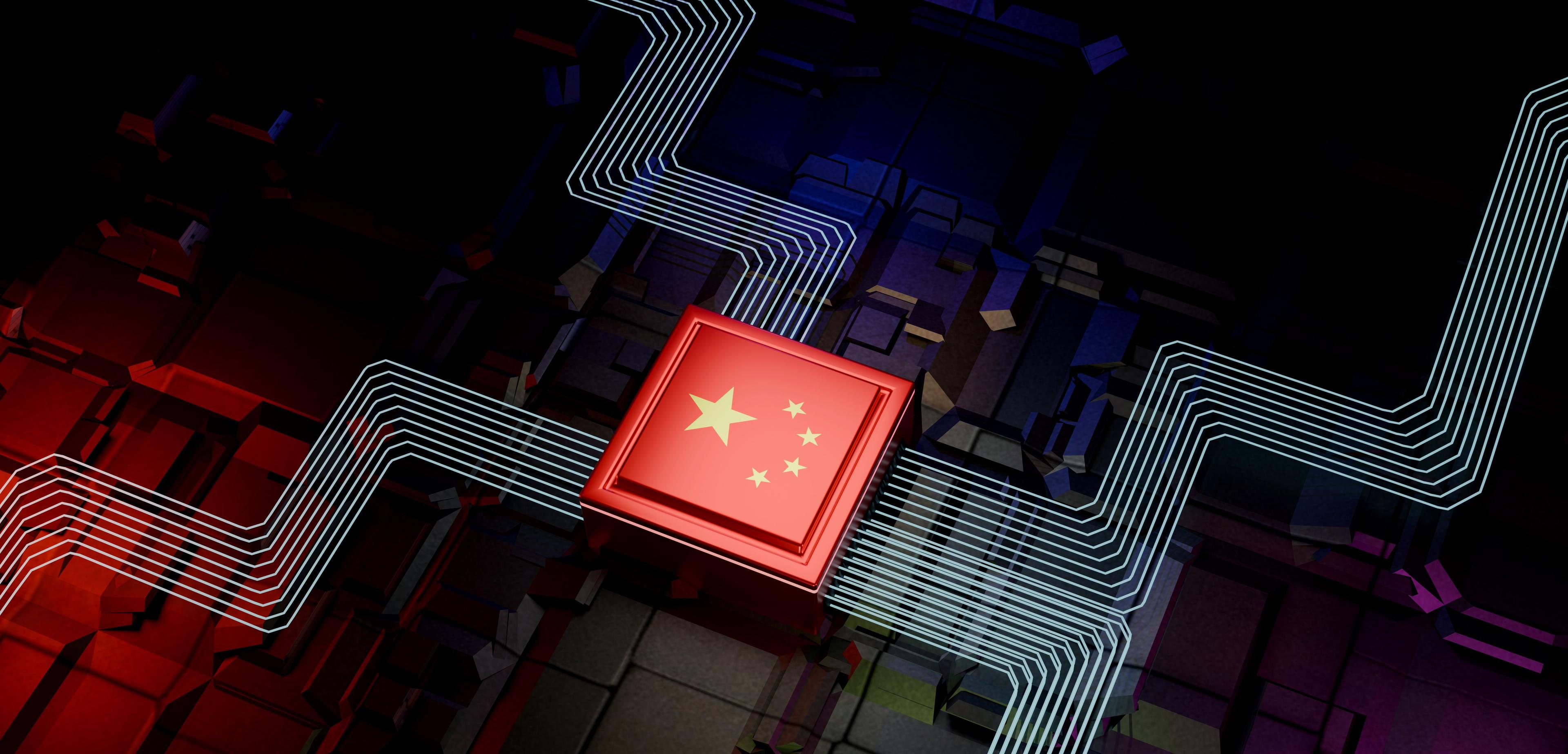 Ne manquez pas le train de la tech chinoise! | Agefi.com