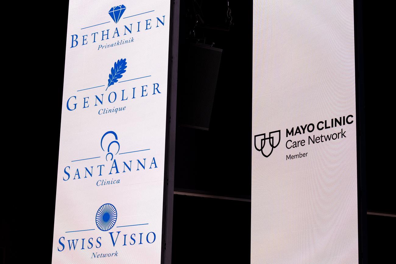 Aevis Victoria: forte croissance et bonnes perspectives pour SMN ...