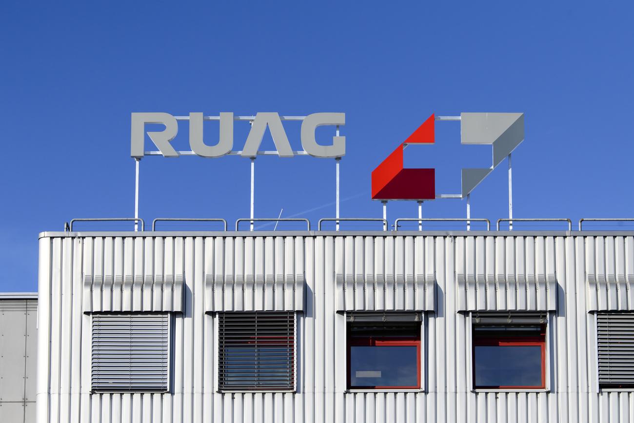 Une plainte de droit civil contre la filiale allemande de Ruag est encore en suspens, a confirmé le tribunal régional de Munich.