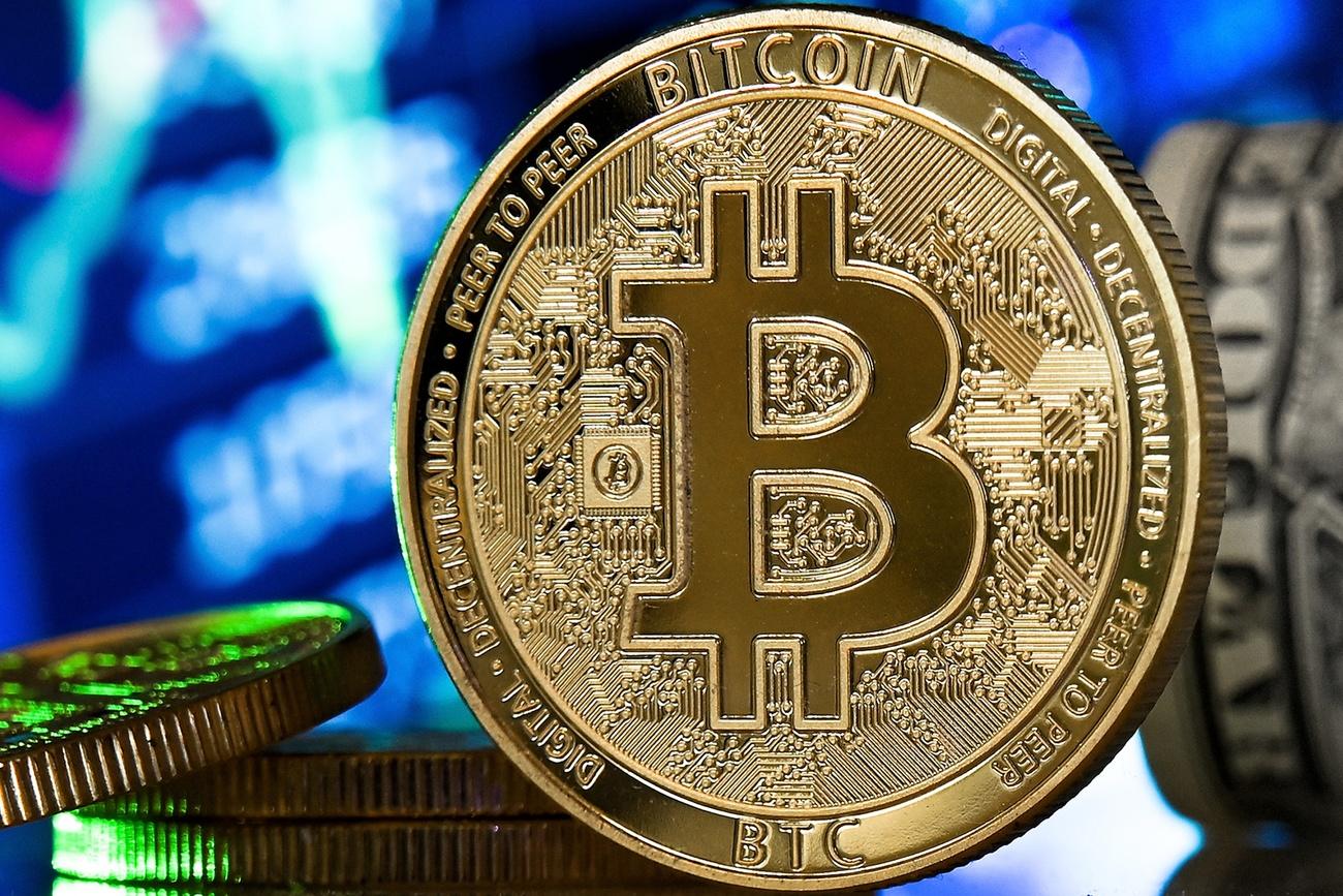 Le bitcoin établit un nouveau record | Agefi.com