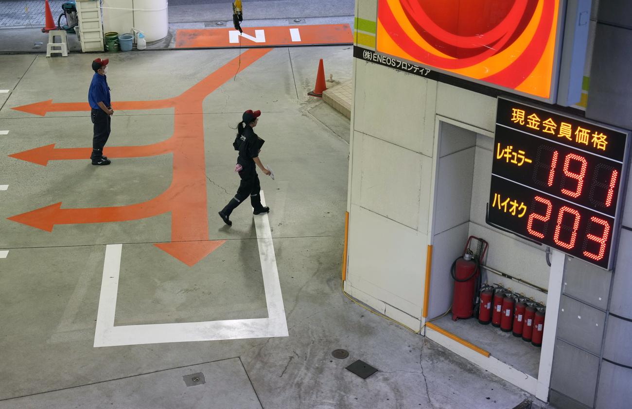 Tokyo explique la poussée des prix par le renchérissement des produits dérivés du pétrole à l'unisson de la flambée des cours du brut dont l'économie japonaise est très dépendante.