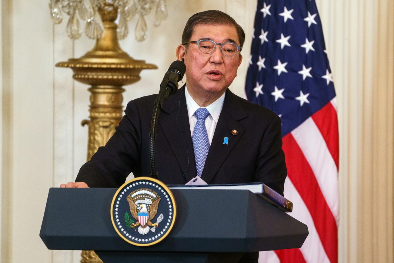 Le Premier ministre japonais Ishiba Shigeru s'est exprimé vendredi lors d'une conférence de presse commune avec le président américain Donald Trump à la Maison Blanche, à Washington.