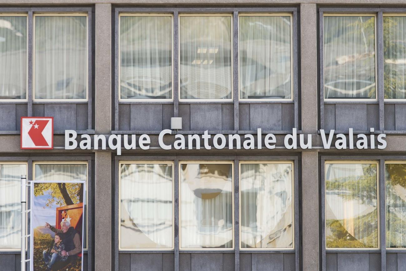 Le résultat des opérations d'intérêt a chuté de 9,4% 204,5 millions de francs.