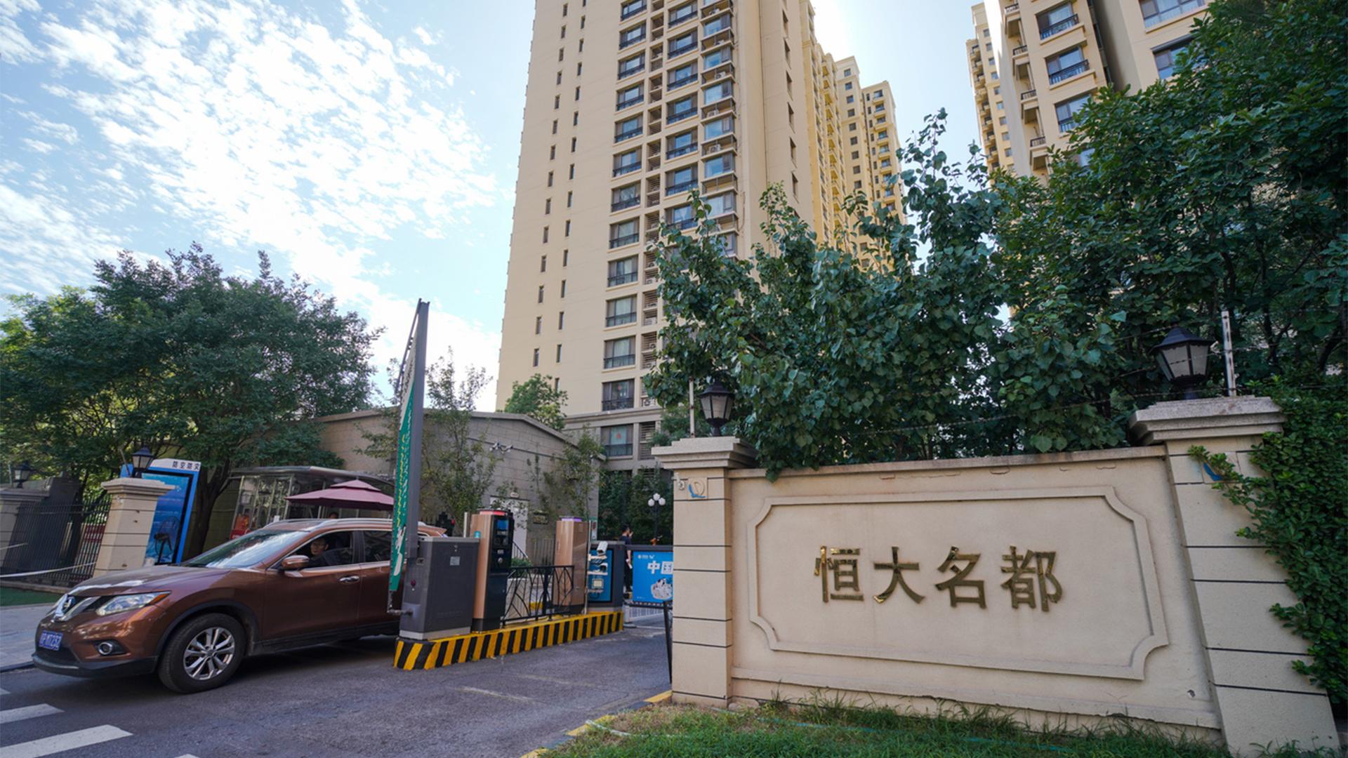 La chute coup sur coup de plusieurs géants de l’immobilier à l’image d’Evergrande et Country Garden a terni l’image d’Eldorado de l’Empire du milieu, dont les autorités s’attellent aujourd’hui à redorer le blason.