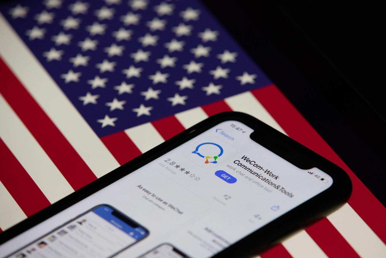 Basé à Shenzhen, Tencent possède notamment l'application WeChat (messagerie, réseau social, paiement en ligne), omniprésente dans le pays, et est un poids lourd des jeux vidéo et de la diffusion de contenu.