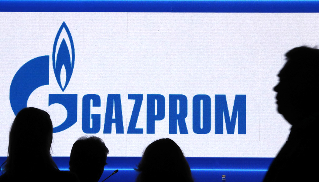 EEII a vendu 1,5 million d'actions PJSC Gazprom (GAZP) à son ancien actionnaire Gehold.