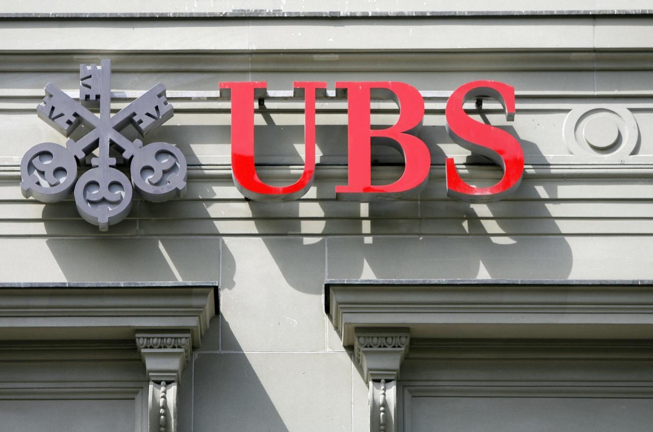 Selon un expert, la reprise de Credit Suisse par UBS apparaît comme un facteur d'explication incontournable pour comprendre que la banque aux trois clés ne soit plus dépositaire du fonds AVS/AI/APG.