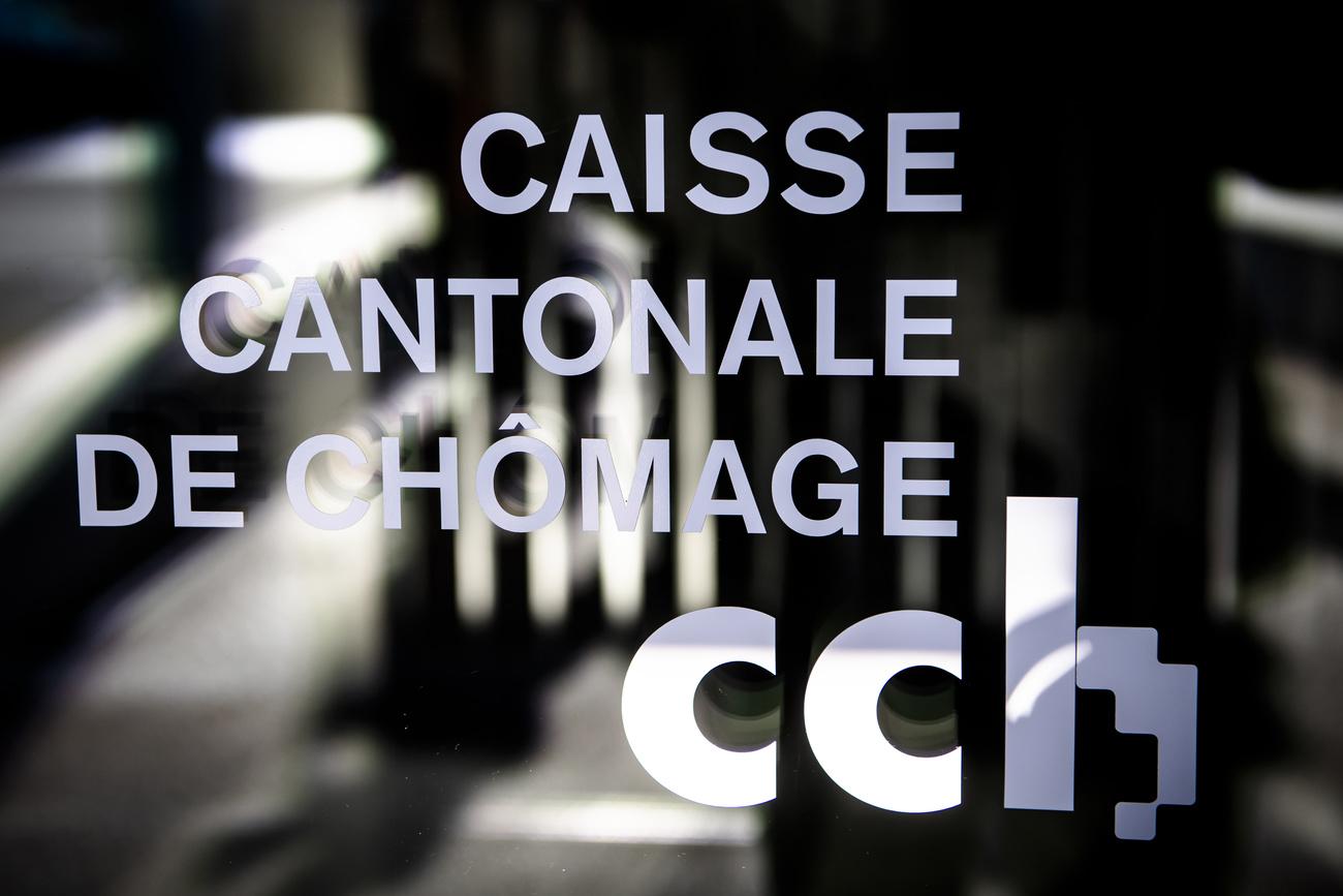 Avec les droits de douane américains, le chômage en Suisse s'était graduellement accru au fil de l'année en 2025, avant de redescendre cette année.