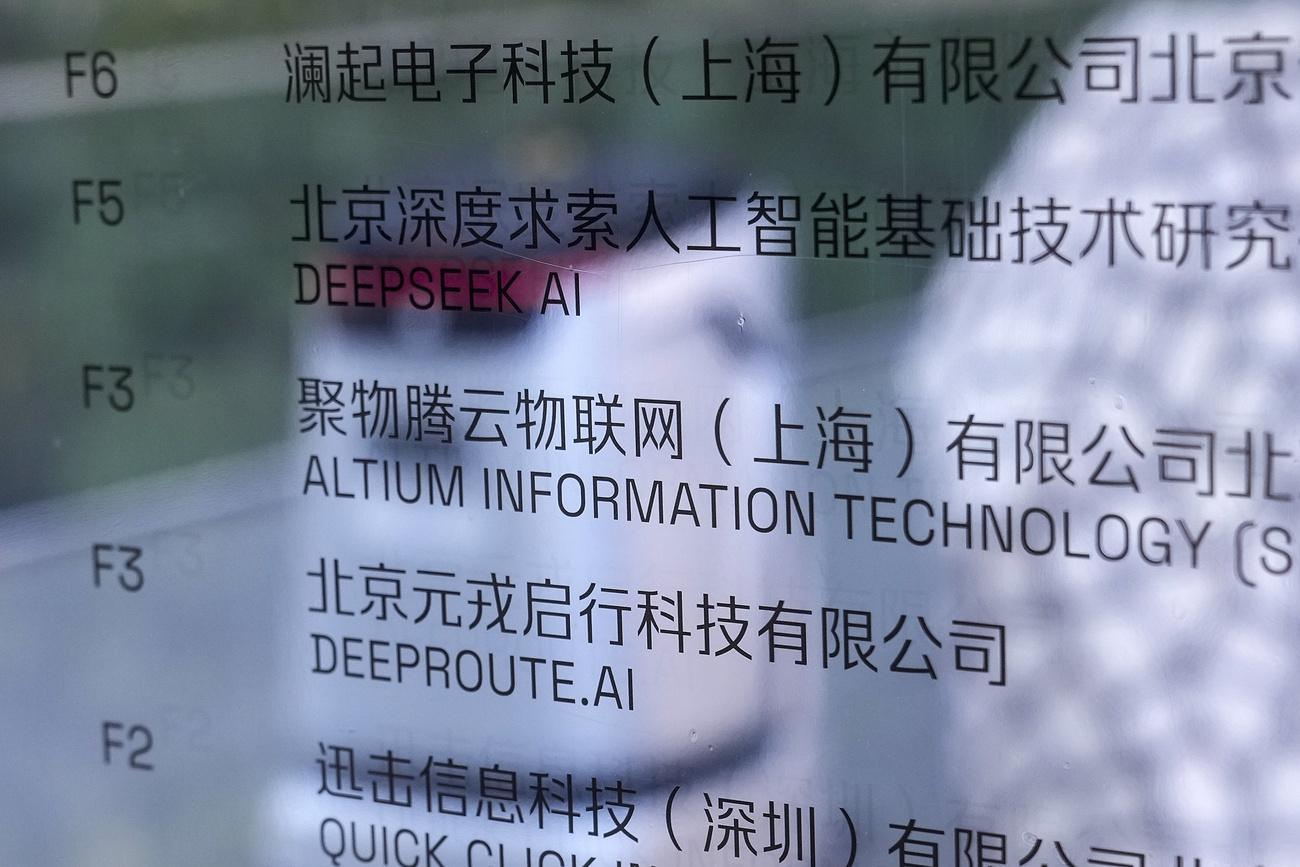 Les secteurs de haute technologie prospèrent en Chine.