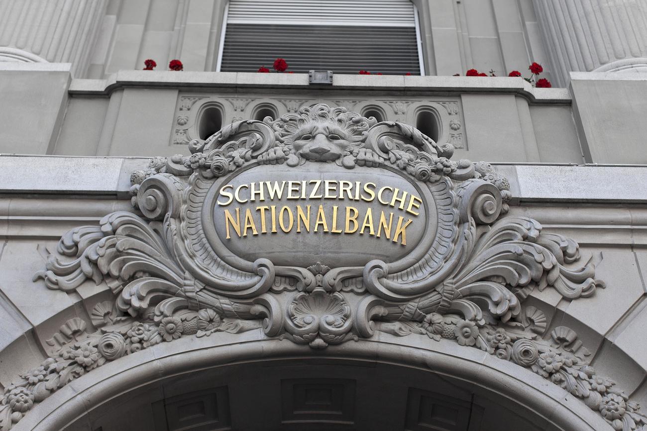 Les décisions de la BNS seront influencées par les mouvements de politique de la Banque centrale européenne.
