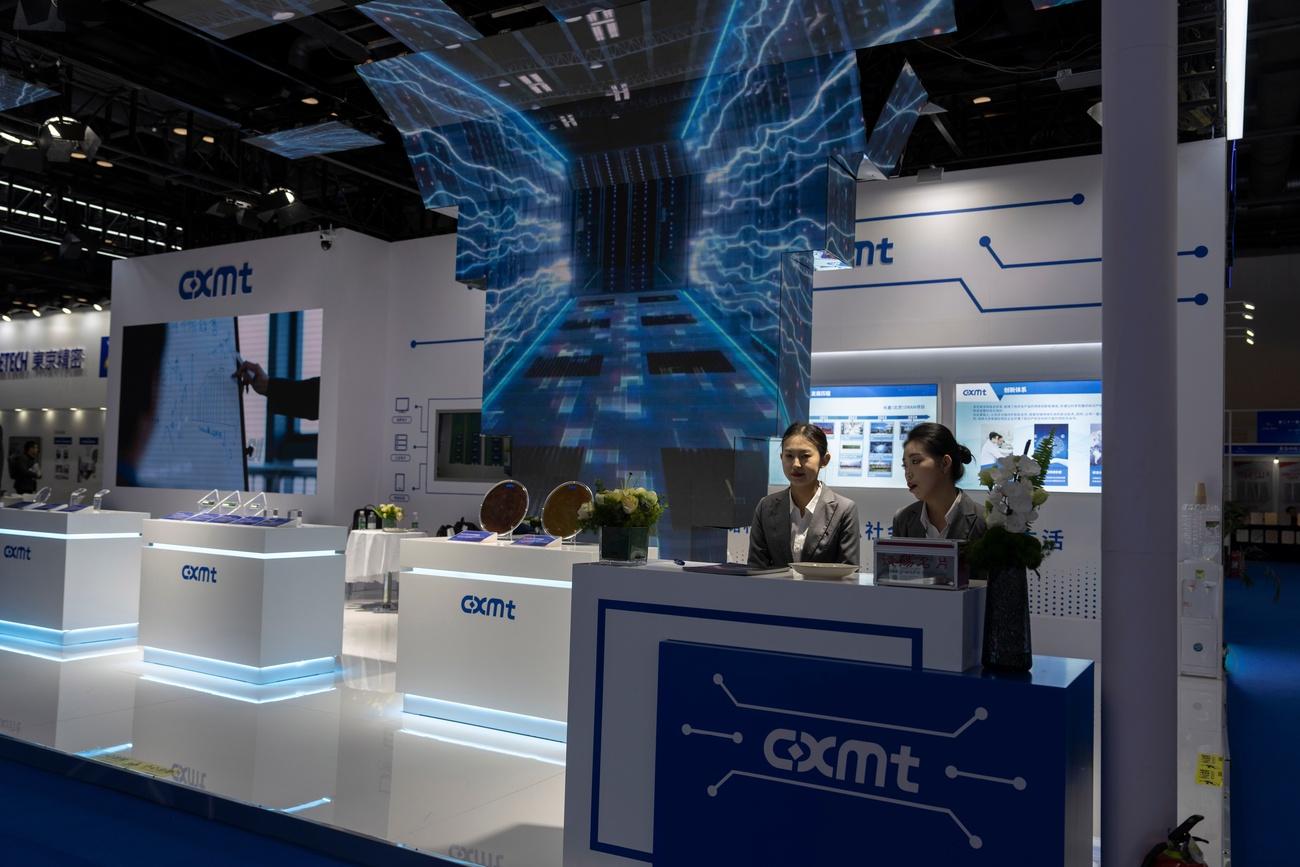 Le spécialiste chinois des puces mémorielles CXMT a vu son titre grimper de plus de 500% pour sa première journée de cotation à la Bourse de Shanghai.