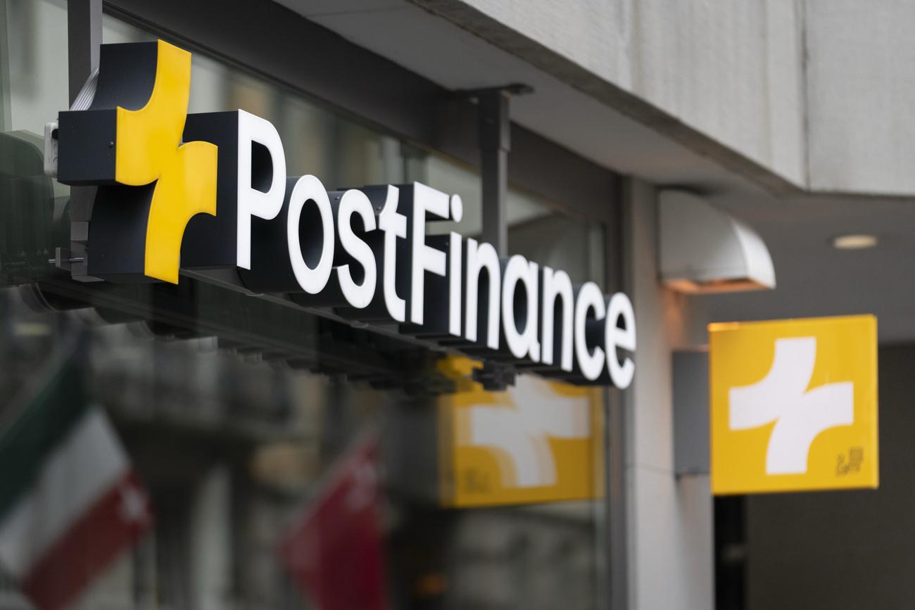 La restructuration doit permettre à PostFinance de remplir ses objectifs fixés pour la période 2025-2028.