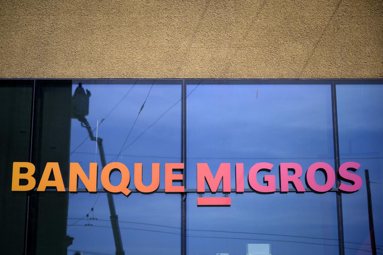 Le financement a été accordé à une entreprise immobilière à laquelle participent plusieurs investisseurs, explique la banque qui «a obtenu la levée du secret bancaire» pour pouvoir communiquer.