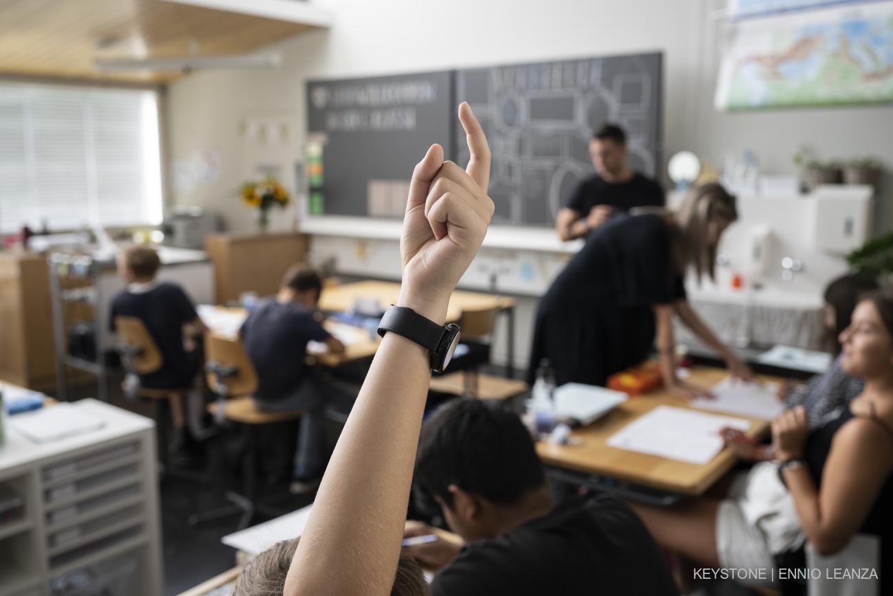«Les débats politiques se concentrent davantage sur la régulation des institution privées, voire remettent en question leur légitimité.»