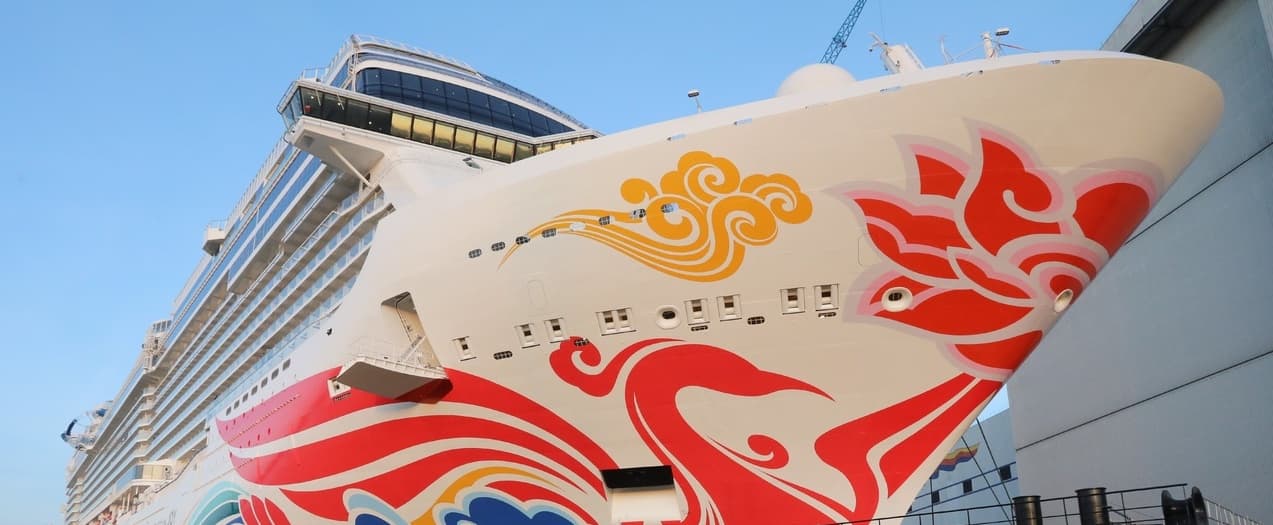 Un paquebot de la Norwegian Cruise Line, une des trois filiales de la Norwegian Cruise Line Holdings (NCLH).