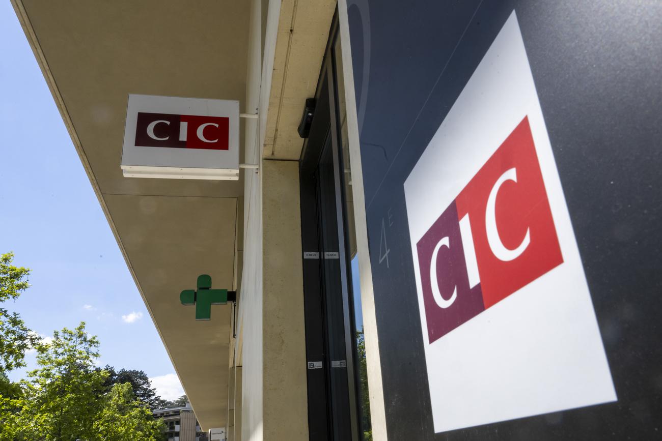 Banque CIC pénalisée par la baisse des taux en 2025 | Agefi.com
