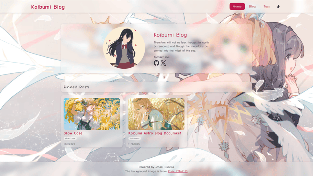 Koibumi Blog screenshot 1