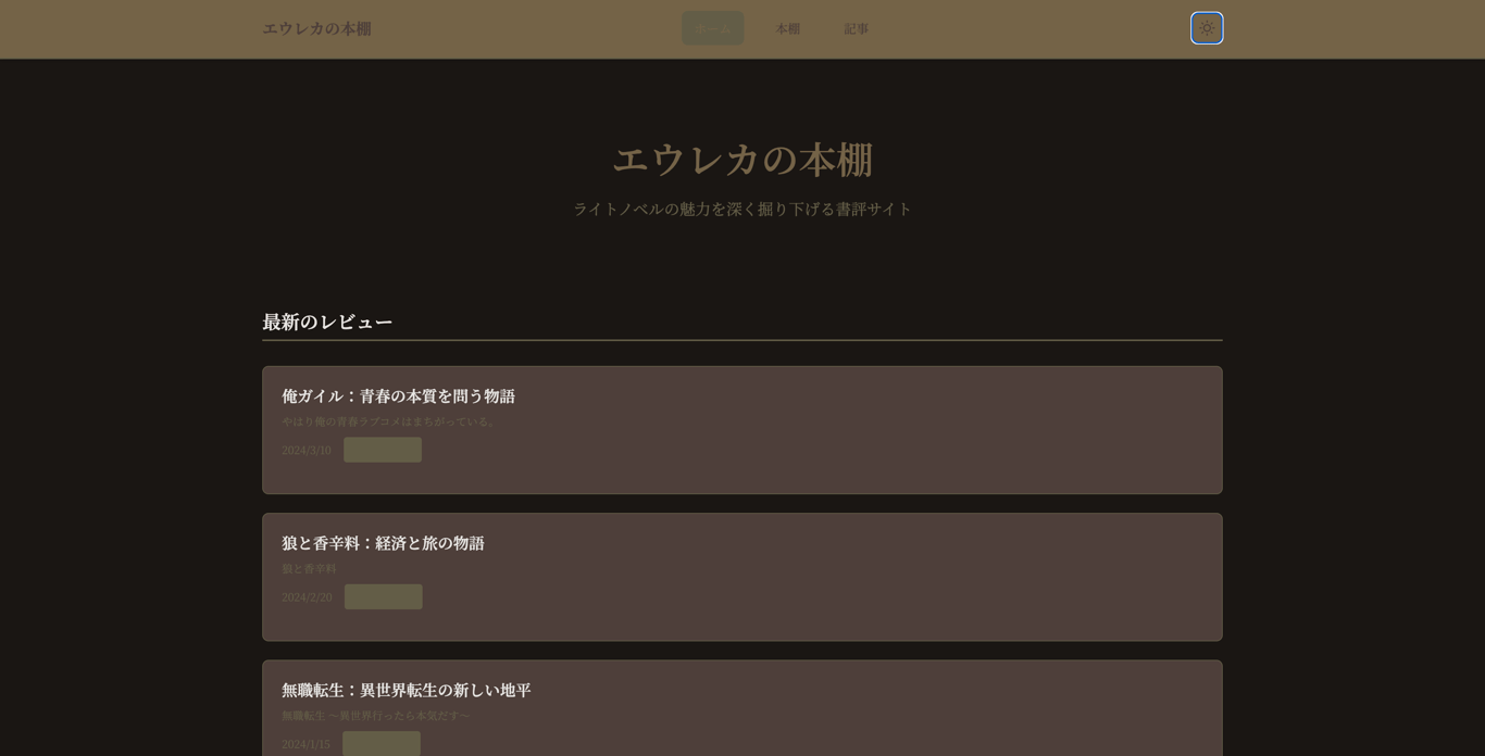 AI generated code's color