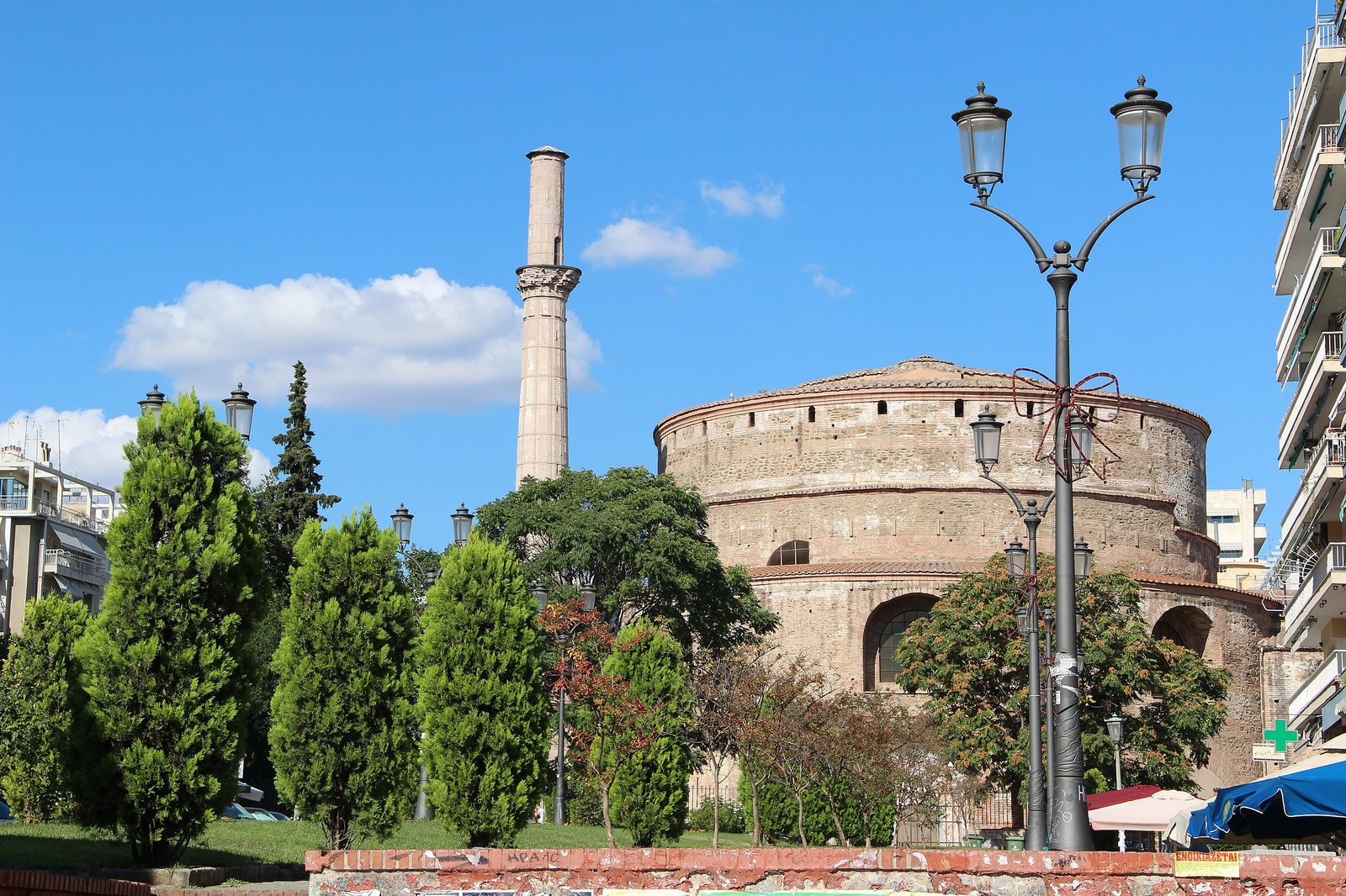 Arch of Galerius and Rotunda