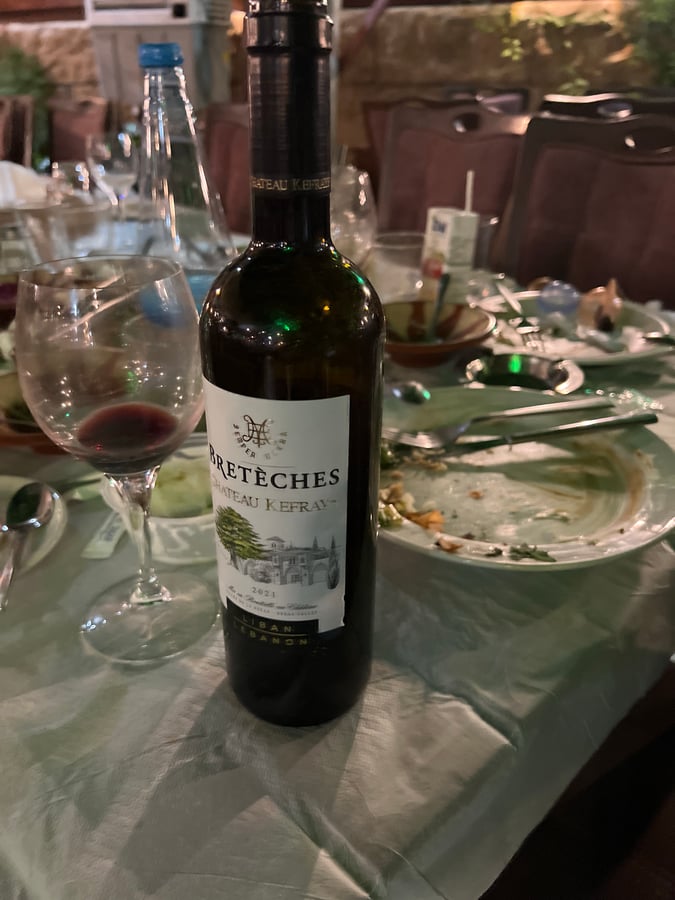 Bretèches Chateau Kehray 2021