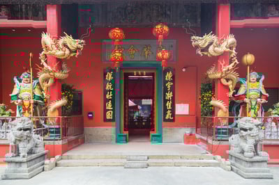 Guan Di Temple