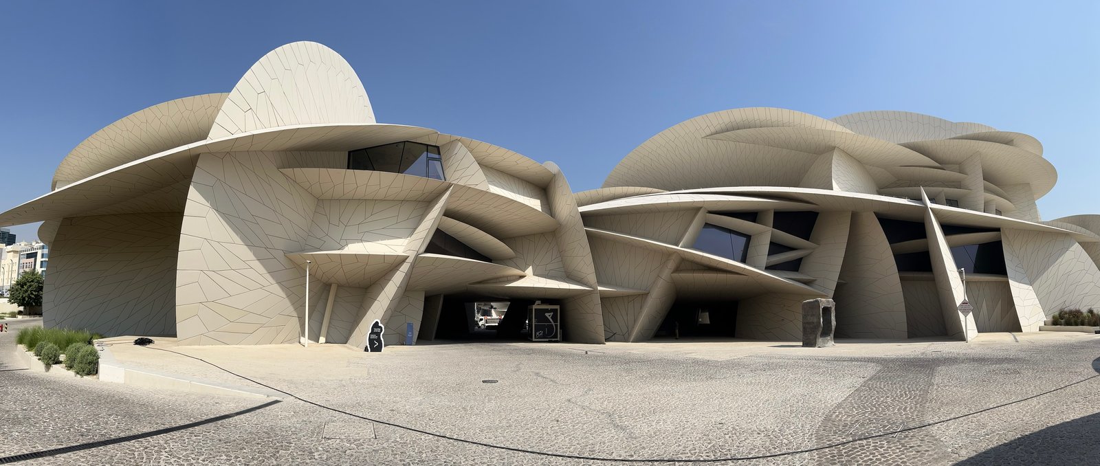 National Museum of Qatar