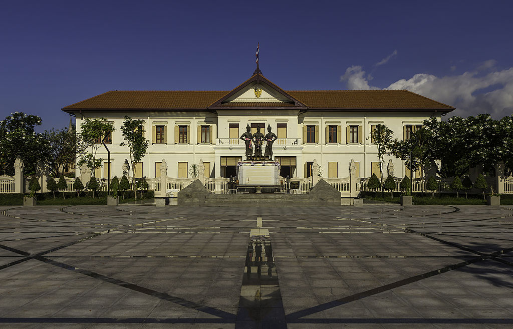 Chiang Mai City Arts & Cultural Center