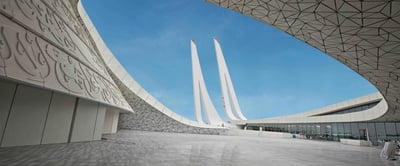 Education City and Mosque