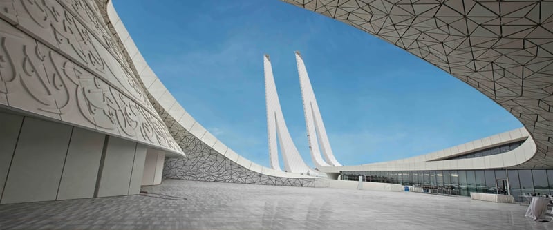 Education City and Mosque