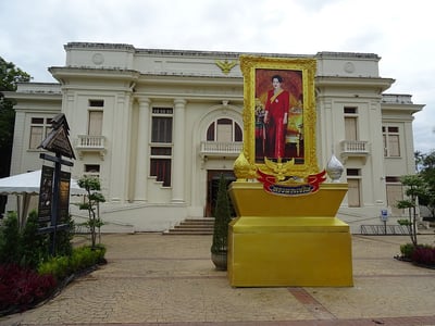 Lanna Folklife Museum