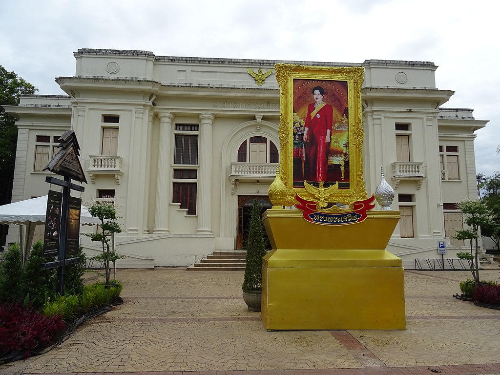 Lanna Folklife Museum