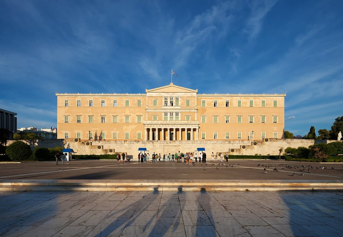Hellenic Parliament